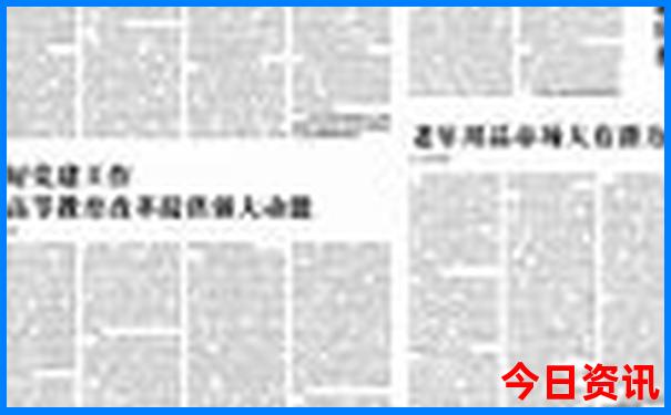 长兴必去三大景点
